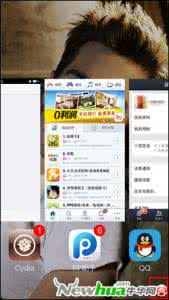 killbackground iOS7越狱一键关闭后台killbackground使用