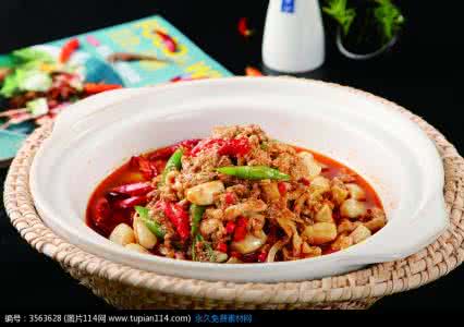 美味牛杂 美味鱼杂160例 扫描版