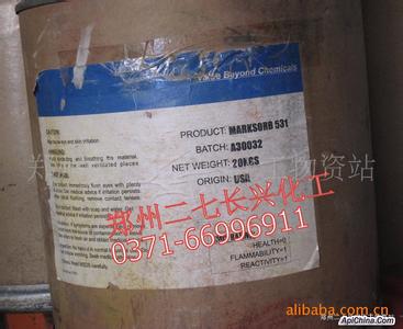 uv涂料配方 uv涂料配方 uv涂料配方详析 uv涂料有什么优点?