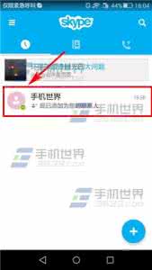 ios cell设置未读消息 奶酪怎么设置已读消息为未读