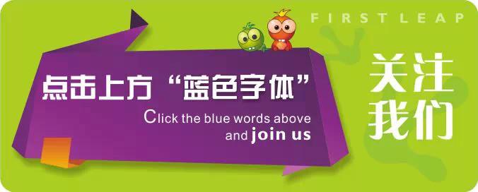 牢记总书记一句话 收藏 | 心电图一句话牢记