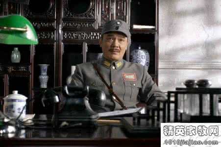 公务员考试作弊手段 韩复榘用带兵手段管理公务员：服装需整齐划一