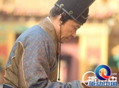 ff15帝国宰相 史上绝版帝国南汉：上至宰相下至县令全是太监