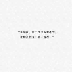 很纯很暖味 很暖 。。