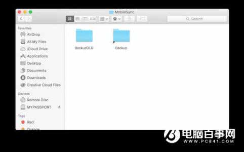 iphone怎么备份数据到电脑硬盘