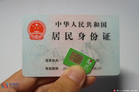 招商银行补办同卡号 招商银行补办原卡号吗？