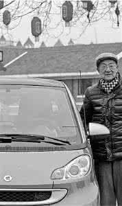 东北司机三亚违章被罚 这几种情况 老司机也会被拍到违章