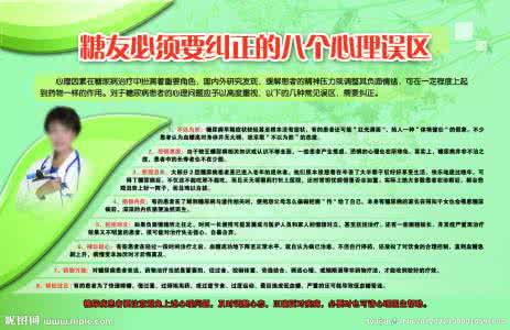 健康常识全知道 【健康常识】健康养生一百条你知道多少?(珍藏版)