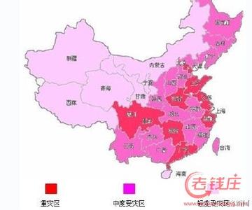 中国城市地图 iOS9地图支持300多个中国城市