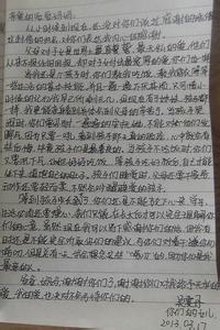 生活让我懂得了友情 写给懂得，写给感动，写给友情