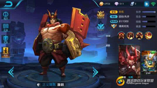 廉颇蔺相如列传 廉颇无法被称为名将:廉颇从军没有拿得出的战绩