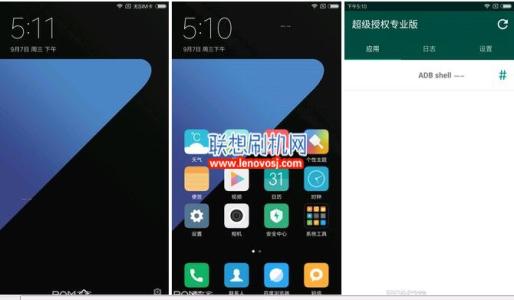 小米5升级miui8稳定版 小米5稳定版升级miui8 MIUI 8稳定版有哪些升级方式 MIUI8稳定版升级教程及注意事项介绍