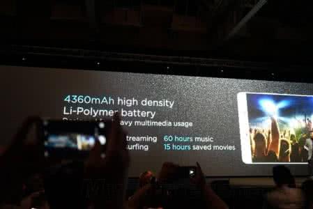 华为新品发布会2017 苹果 新品发布会 现场 华为P8/P8 Max发布会现场新品上手图赏