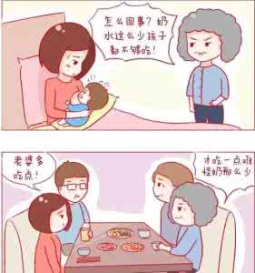 听到东北人说话就讨厌 5句坐月子的妈妈最讨厌听到的话！拜托能不说了么？