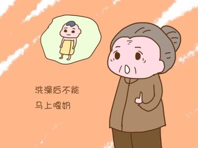 男朋友吃奶时叫我妈妈 男朋友吃奶时叫我妈妈 嘟妈问答 | 宝宝突然不爱吃奶，妈妈如何克服哺乳瓶颈？