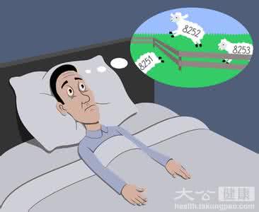 有助于睡眠的方法 四方法助睡眠