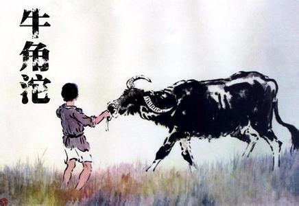 古人取名字 三十多个地名的由来，古人取的名字太美了