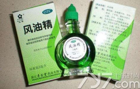 风油精 风油精每天这样用,十几年斑点30秒轻松去除