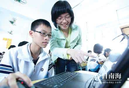 十大妙招激发孩子的学习激情!