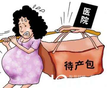 孕妇分娩注意事项 冬季分娩注意事项 冬季分娩，孕妈妈要注意哪些事项呢？