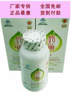 京东买护肤品可靠吗 网上买护肤品可靠吗 【网上买护肤品安全吗】网上买化妆品可靠吗