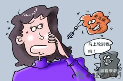 去除老年斑的民间偏方 去除老年斑的民间偏方 治疗老年斑的民间偏方说明