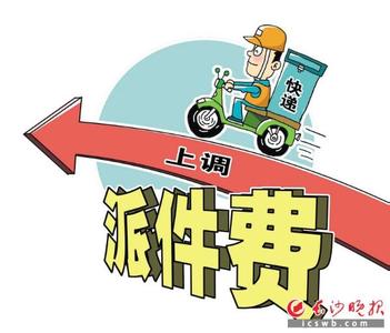 如何提升个人魅力 想要提升个人魅力，你要跟这位小哥学学~