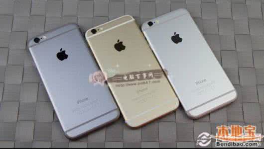 iphone7plus几种颜色 iphone6 plus有几种颜色？