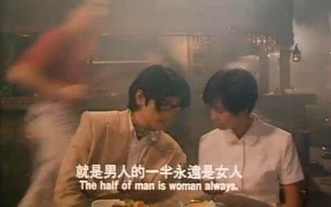 重庆爱情感觉 电影 重庆爱情感觉 电影 好的爱情会给你什么样的感觉?