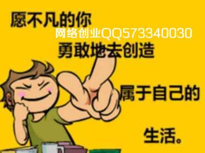 奥巴马邻居卖房 奥巴马邻居卖房的启示 宋朝的奇葩法律规定 卖房之前竟须先向邻居询问