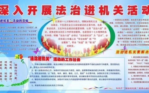 乡镇年度工作总结 乡镇2016年度工作总结 乡镇年度组织工作总结