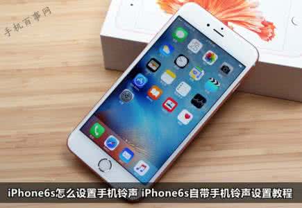 kalilinux内置字典 怎么用iPhone内置的字典？