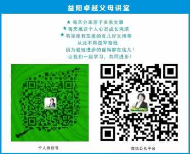 对不起我爱你谢谢你 经典语录:谢谢你,我爱你!~