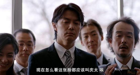 我讨厌父亲 ☆2015日本剧情片 《我讨厌父亲》