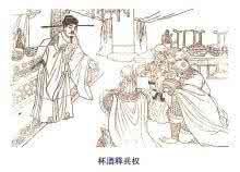 修建长城死了多少人 攻与守的博弈 历朝修建长城利大还是弊大
