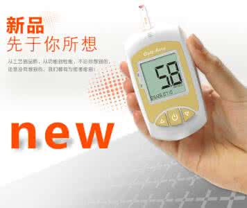 血糖仪品牌排行 血糖仪品牌排行 血糖仪品牌有哪些