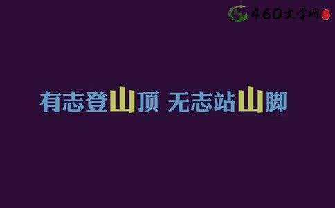 【初二期末】“二次根式”章末复习小结，抓紧时间吧！