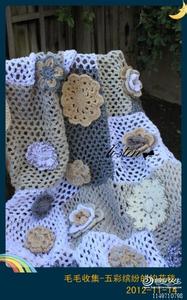 凤毛棱角 【钩针】漂亮的多棱角毛编花样家居饰品A