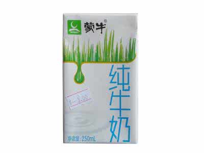 纯牛奶面膜敷多久 牛奶面膜 纯牛奶面膜