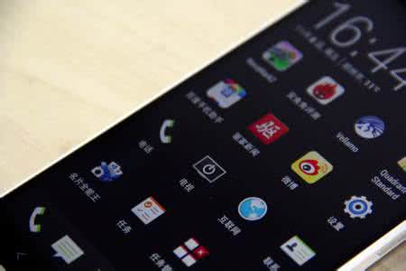 htc a9解锁 htc one a9解锁 HTC A9有几种解锁方式