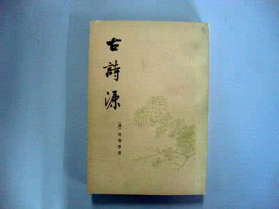 宋城者讴翻译 宋城者讴