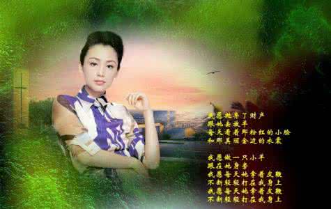 阳旭晖 桃花盛开的地方旭晖音画