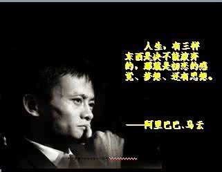 生命中不可或缺的余音 你生命中那不可或缺的5%