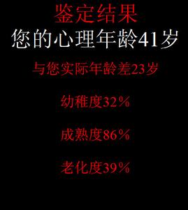 糟糕便利店 不恨你抛弃我，只想告诉你我没有那么糟糕