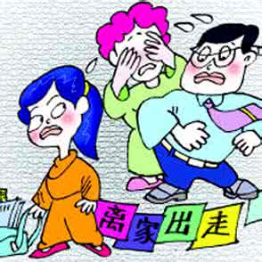 教子有方图片 【教子有方】一张图教你《孩子犯错，不用批评，只讲八句话，其余都是废话！》