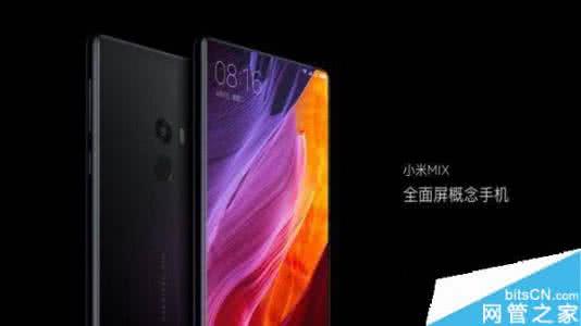 小米6对比vivox9视频 vivo x9 vivoX9和小米MIX哪个好?