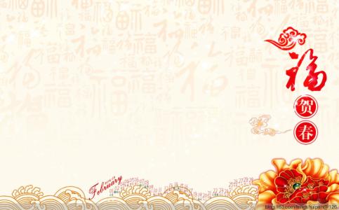 择吉日的正确方法 遇到这些事情择吉日竟能开运