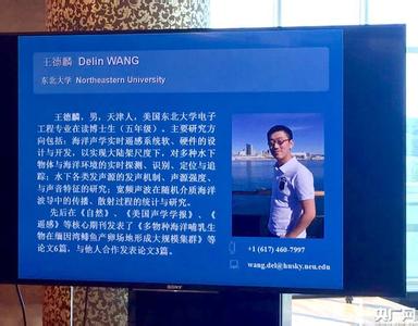 中国留学生世界分布 图解占领世界的中国留学生