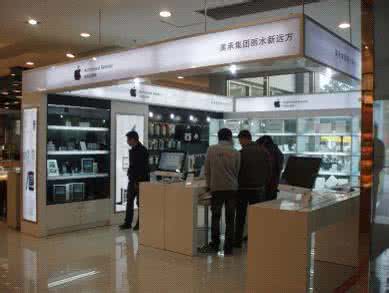 丽水苹果专卖店 丽水苹果专卖店 丽水专卖店装修