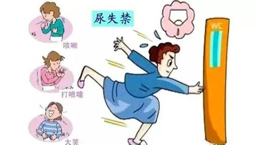 产后腹直肌锻炼方法 产后42天如何锻炼盆底肌，获得性高潮：幸福新妈妈的苦恼